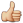 gj