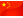 cn